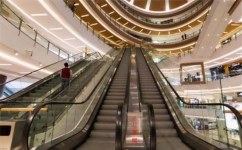 forum forum