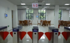 forum forum