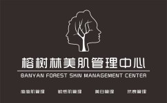 forum forum