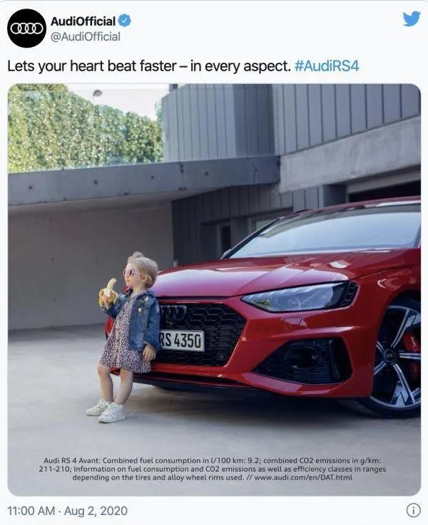 奥迪RS4广告又惹事了